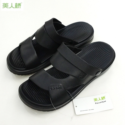 美人桥夏季男士外穿沙滩超轻凉鞋