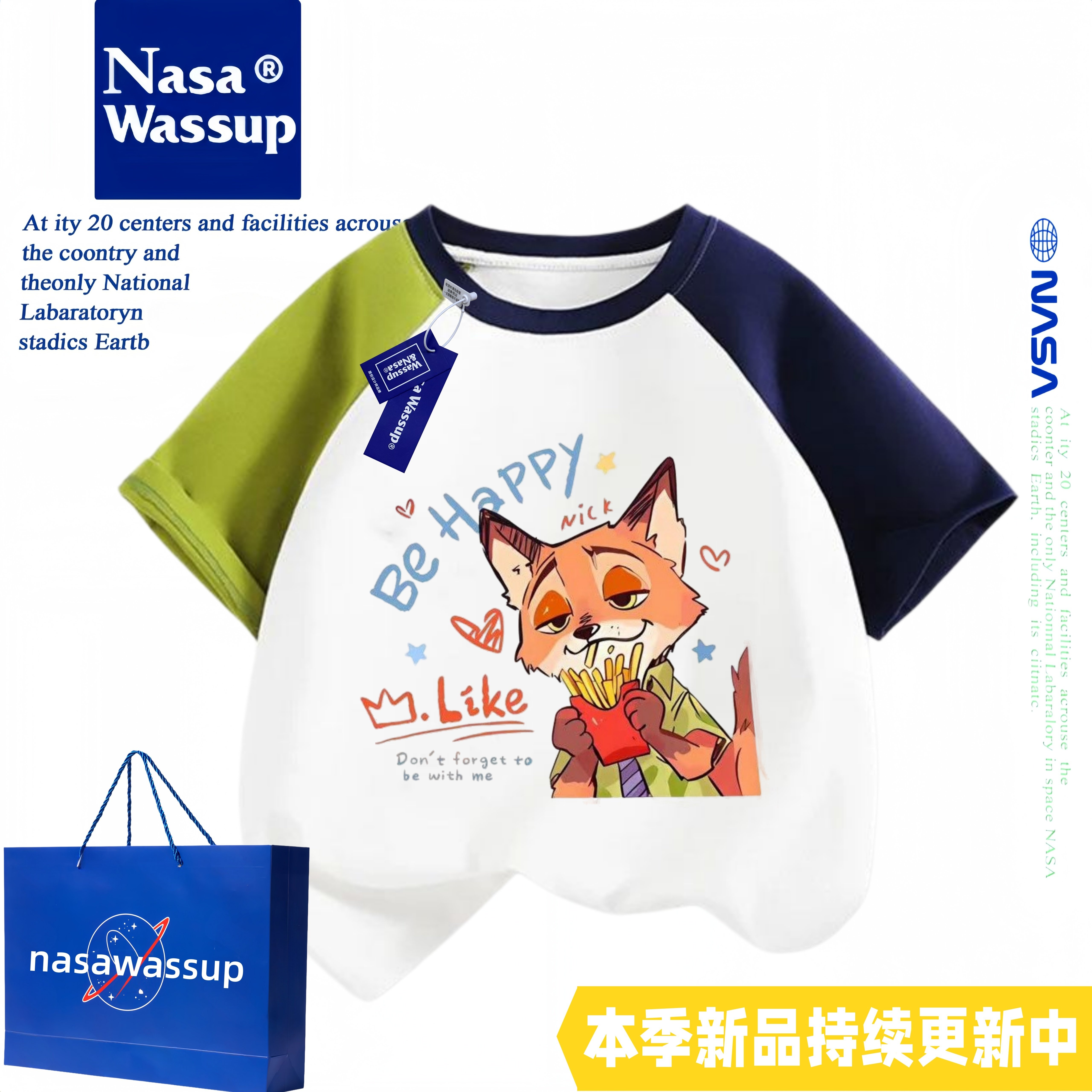 WASSUP疯狂动物城卡通尼克男童纯棉短袖T恤夏季儿童上衣服狐狸