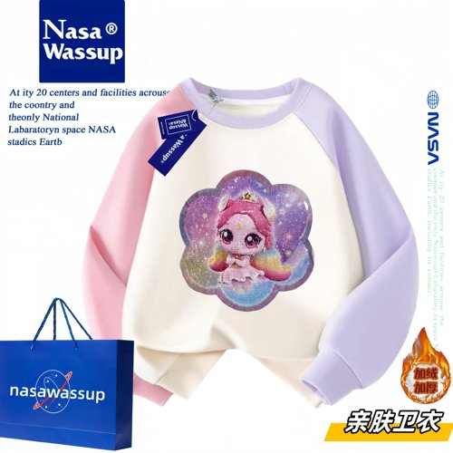 WASSUP联名奇妙萌可衣服女童卫衣