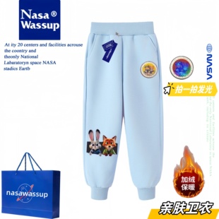WASSUP联名疯狂动物城男女童裤子春秋冬加绒加厚卫裤运动裤儿童装