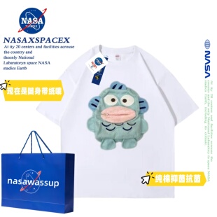 WASSUP联名小丑鱼抽纸情侣纯棉短袖阿呆搞怪T恤随身带纸男女衣服