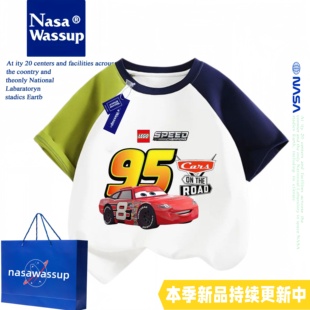 WASSUP汽车总动员闪电麦昆儿童短袖T恤纯棉夏季男童圆领上衣套装