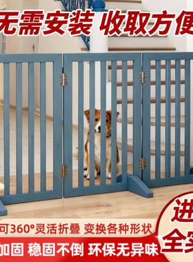 宠物楼梯口围栏防猫挡板