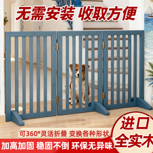 宠物楼梯口围栏狗狗阻拦门防猫挡板护栏隔断栏杆挡狗栅栏安全门栏