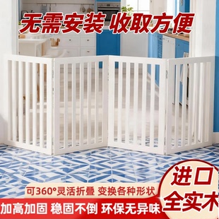 防止跳出门猫咪房间专用栅栏隔离门围栏加高室内家用圈养活动笼子