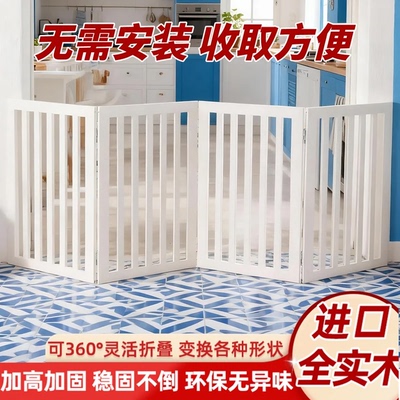 防止跳出门猫咪房间专用栅栏隔离门围栏加高室内家用圈养活动笼子