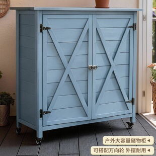 收纳柜双开门两门柜子储物柜实木入户花园阳光房防晒露天阳台防尘