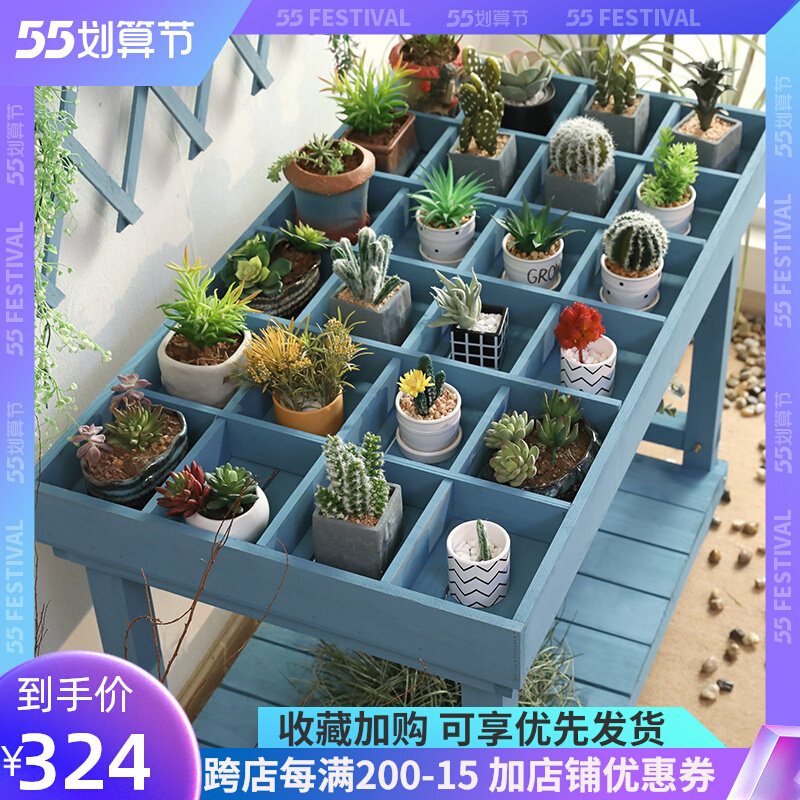 防腐木花架多肉专用阳台展示户外植物摆放落地式多层室外放置架子