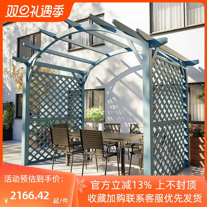 葡萄架子庭院子户外花园防腐木拱门花架木头室外别墅爬藤架拱形门