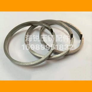 力劲30T50tΦ40*4 45X4钢令 压铸机配件压射环钢环力劲铁环活塞环