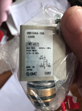 SMC电磁阀 VNB104A-10A-X400气控阀 海瑞喷雾机电磁阀 专用喷雾阀