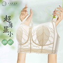 月色超薄大胸显小内衣女收副乳全罩杯调整型胖mm兔耳杯大码文胸夏