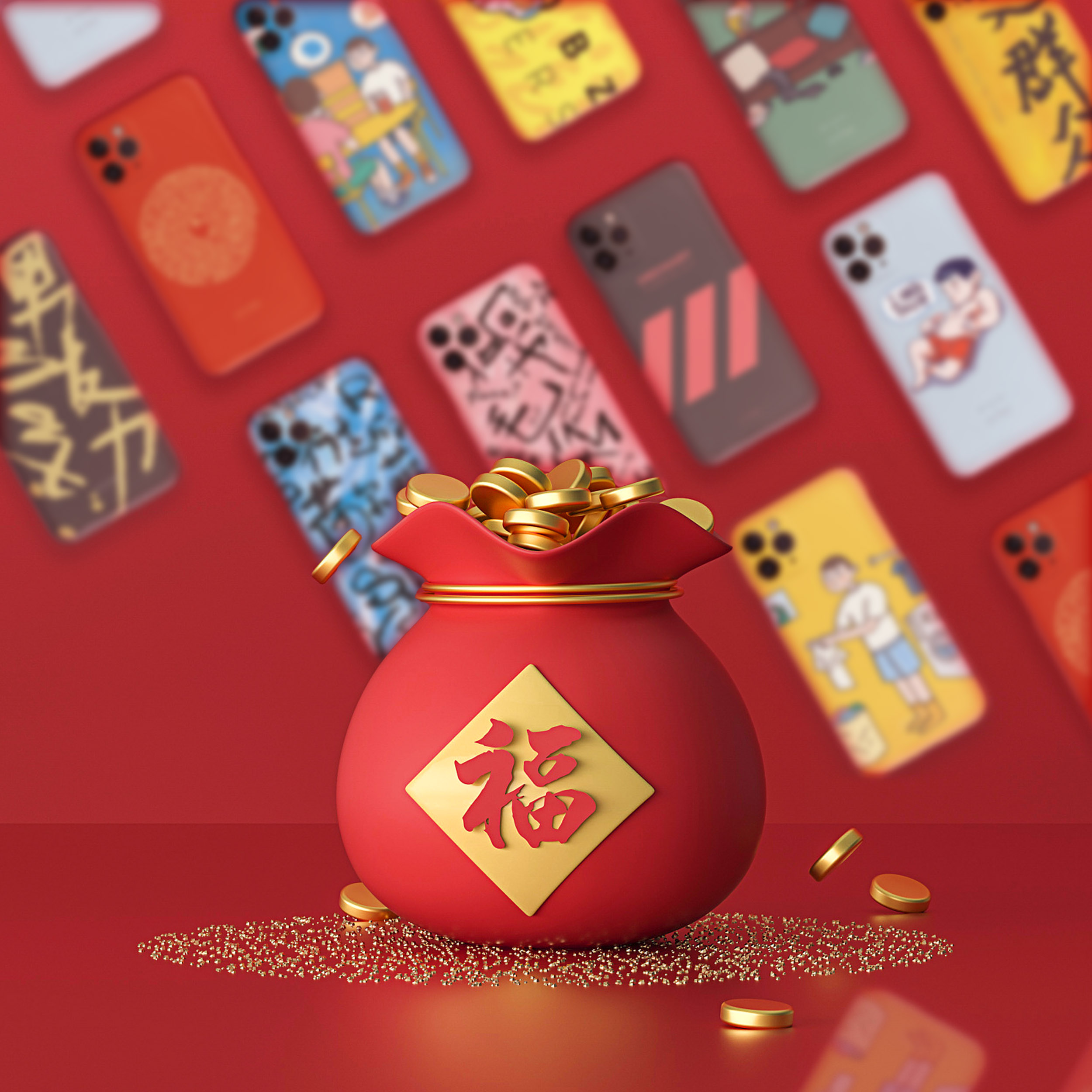 贾克布原创设计插画国风