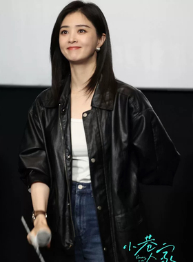 2025新款真皮皮衣女进口全植鞣头层绵羊皮中长款风衣外套蒋欣同款