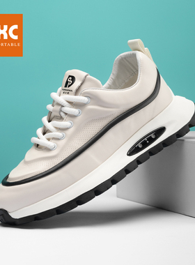 帕达索男鞋2024年新款百搭休闲运动鞋透气厚底真皮板鞋男款240305