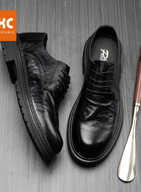 帕达索男鞋2024新款夏季休闲皮鞋时尚透气商务鞋潮流德比鞋230901