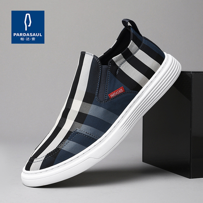 帕达索男鞋春夏新款英伦风潮流休闲鞋透气懒人板鞋男士帆布鞋8190