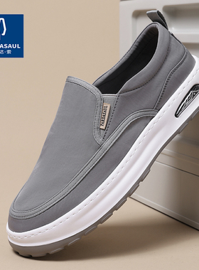帕达索男鞋一脚蹬懒人布鞋2025新款男士透气厚底百搭休闲鞋250310