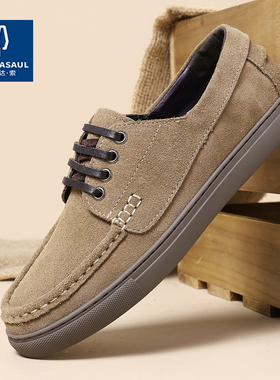 帕达索男鞋秋冬新款复古时尚绒面革船型鞋百搭透气休闲板鞋250513