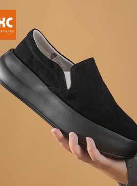 帕达索乐福鞋男一脚蹬秋季黑色百搭休闲厚底板鞋套脚懒人鞋220710
