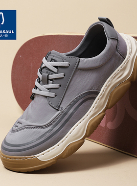 帕达索帆布鞋男款2025夏季轻便透气休闲鞋男士百搭运动鞋潮250237