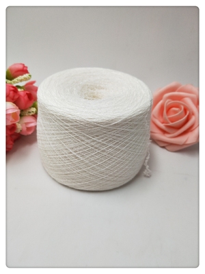 迷恋袜子线21支莫代尔柔软光滑