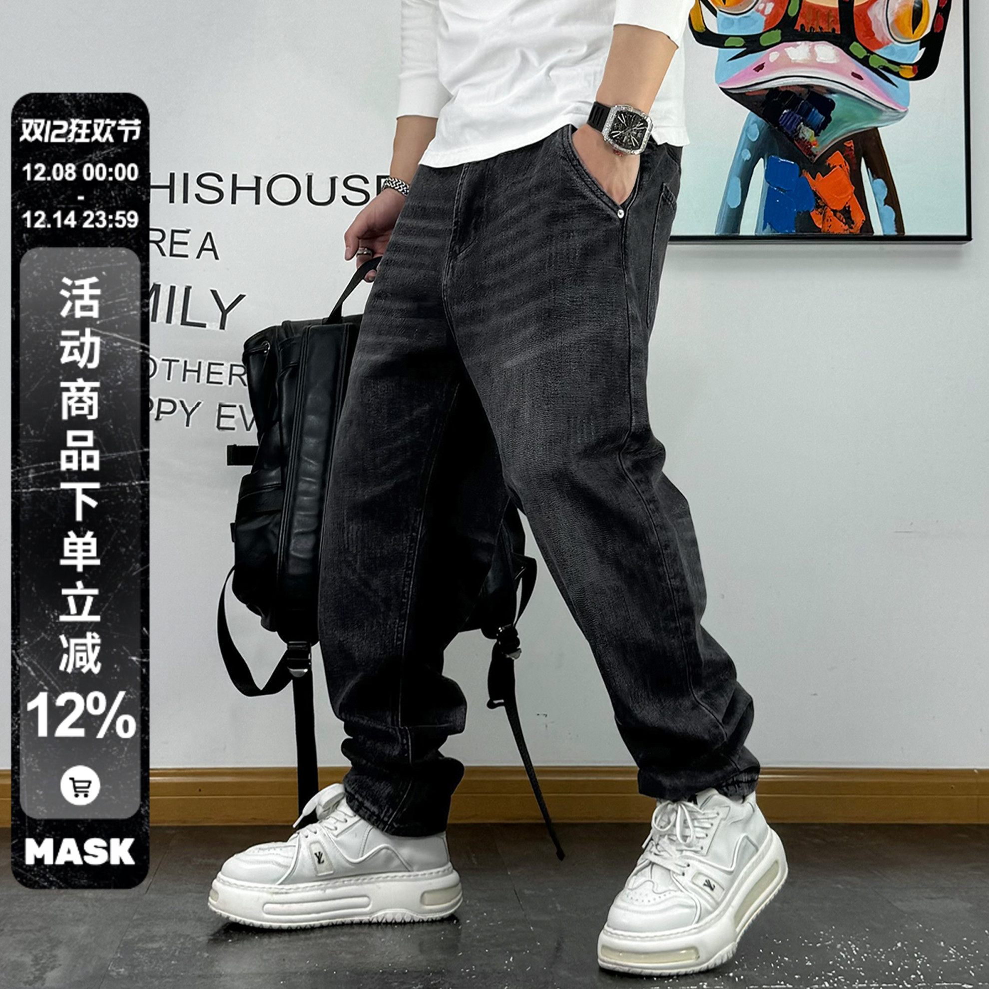 水洗春秋新款小直脚牛仔裤刮烂