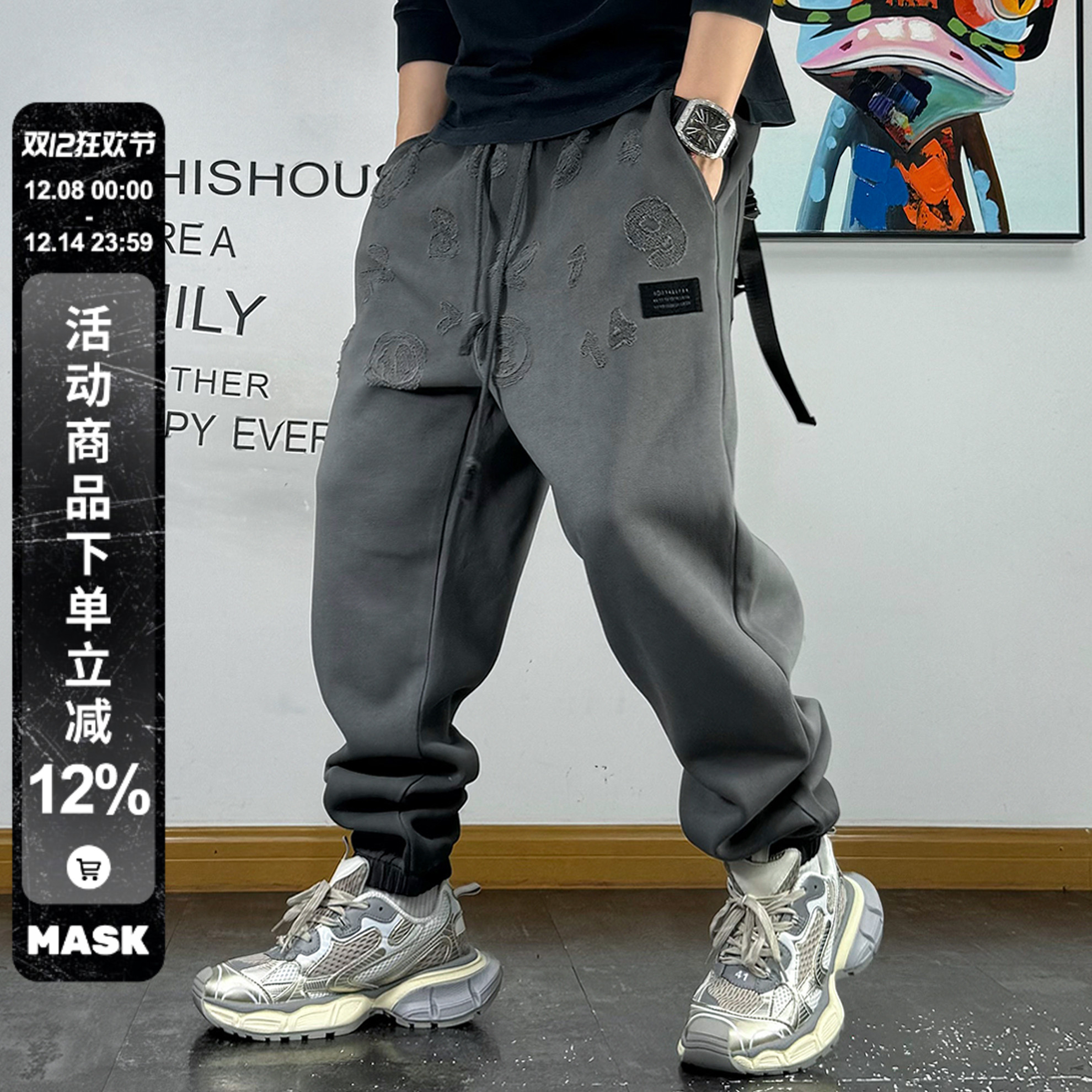 宽松束脚运动绣标卫裤刮烂