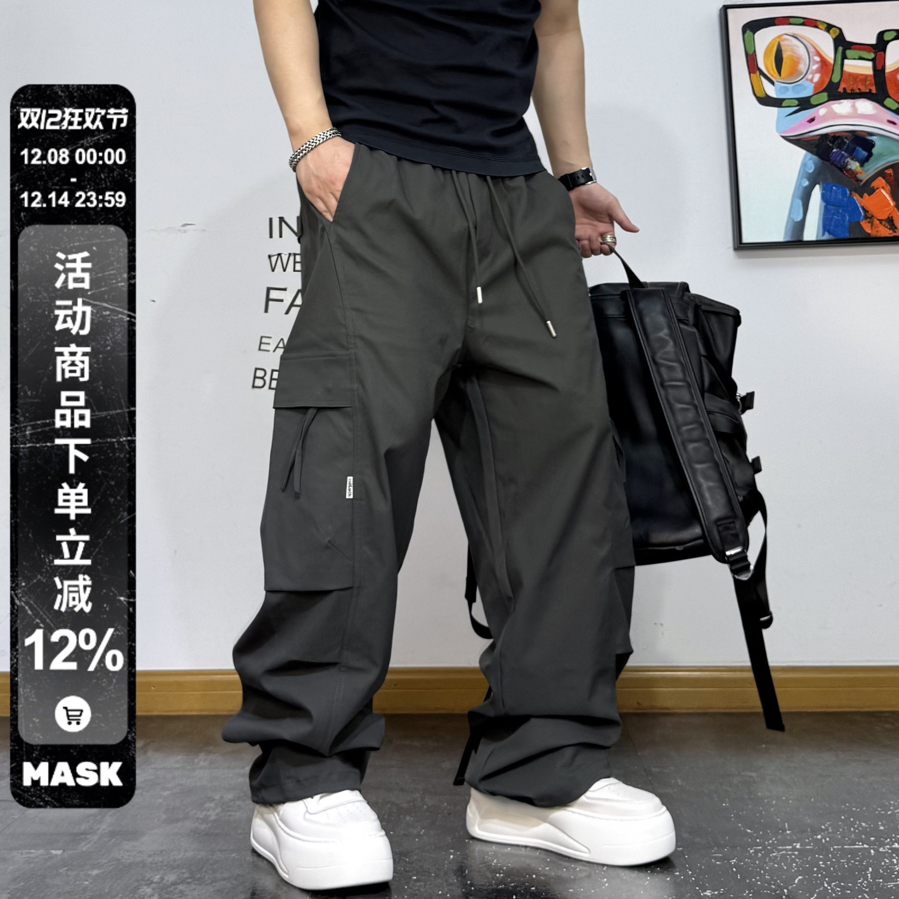 美式复古大口袋抽绳工装裤秋冬男