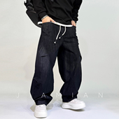 复古水洗拼接2026春秋新款 阔腿裤 男宽松直筒工装 美式 风痞帅休闲裤