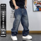痞帅潮流百搭裤 美式 小众设计感直筒阔腿裤 秋季 复古弯刀水洗牛仔裤