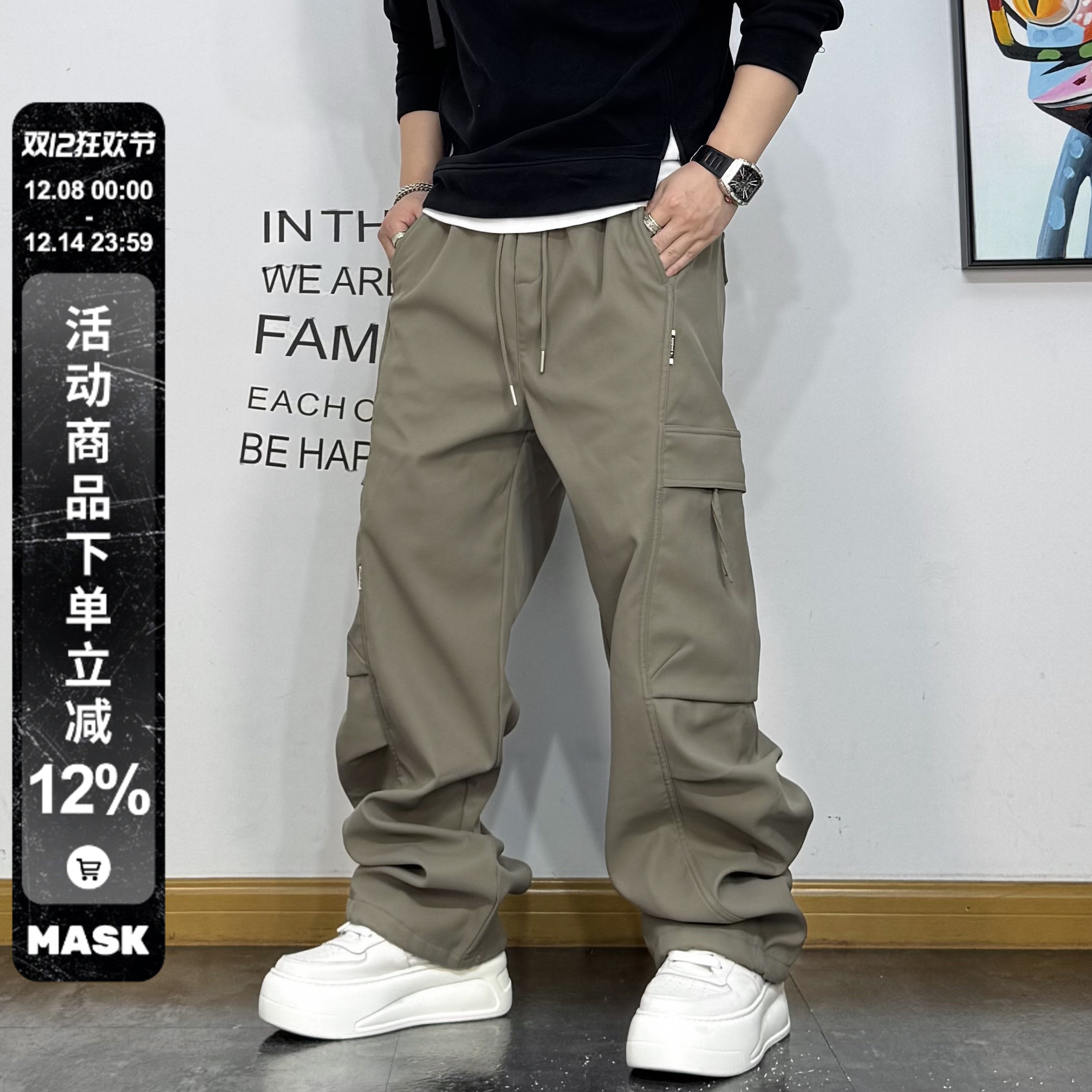 大口袋简约抽绳加绒秋冬工装裤男