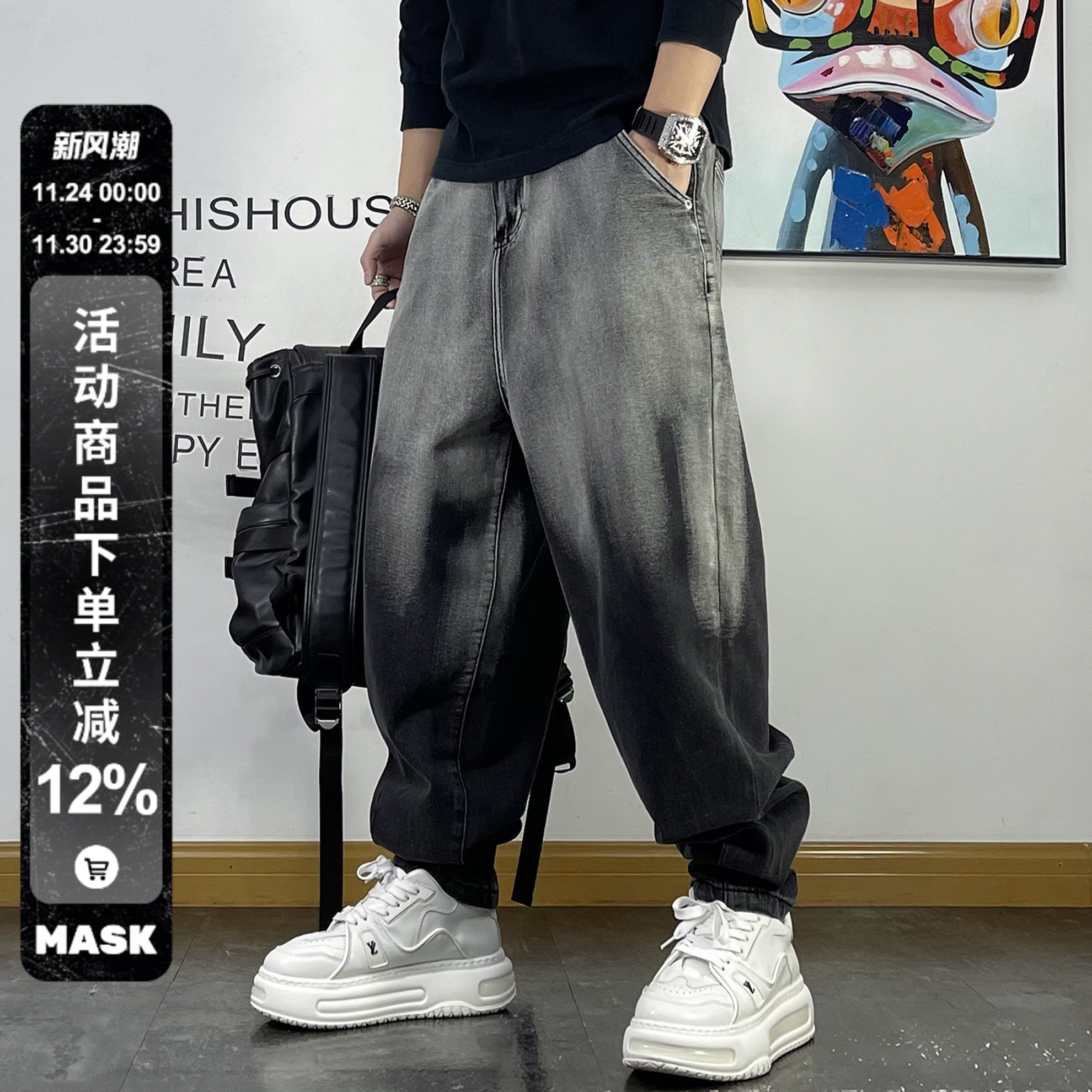 春秋款刺绣水洗哈伦牛仔裤