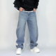 男2026春夏宽松简约直筒百搭阔腿长裤 美式 复古水洗浅蓝色牛仔裤 潮