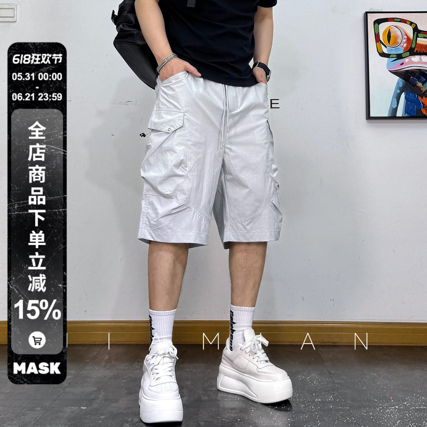 美式工装风多口袋休闲短裤男宽松抽身松紧腰直筒五分裤夏季潮流男