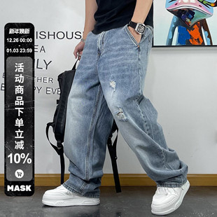 潮流直筒裤 潮牌青年痞帅复古水洗浅色破洞牛仔裤 时尚 薄款 子 男夏季
