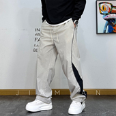 男2026春夏抽绳拼接撞色运动休闲长裤 美式 复古风宽松阔腿裤 百搭潮
