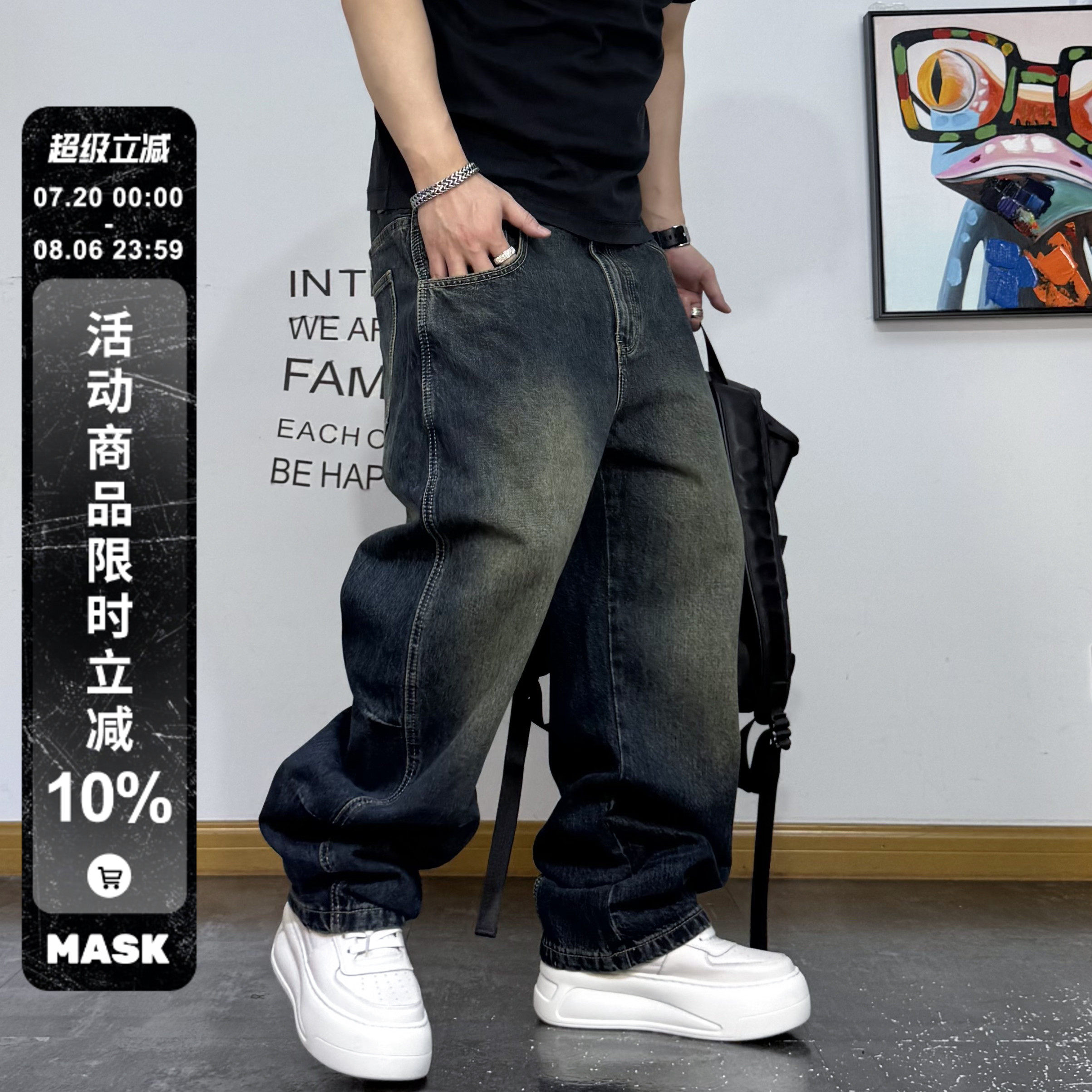 美式覆古潮流做旧牛仔裤男秋季新款宽松百搭直筒显瘦裤子阔腿长裤