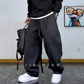美式 运动通勤长裤 简约潮流宽松抽绳磨毛卫裤 秋冬男百搭直筒休闲裤