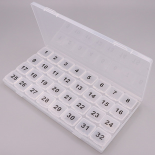 大容量可拆卸药盒随身便携式一周七天一月31天日式旅行药片分装盒