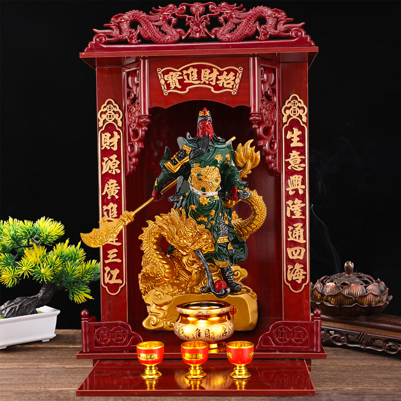 招财关公武财神关二爷客厅摆件