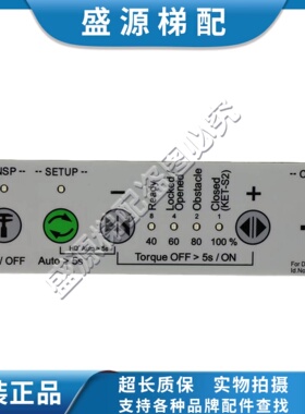 适用于电梯V15 V35门机马达59353550 59350643操作面板调试器