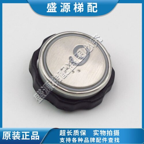 西子奥的斯电梯按钮BR34C/BR34D XHB-R34D-A02圆形按钮 电梯配件