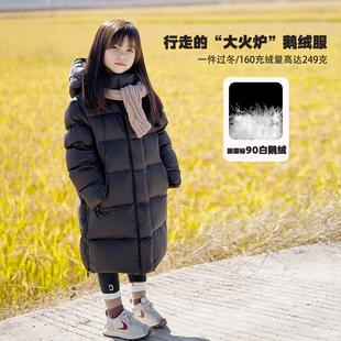 反季清仓儿童羽绒服男童女童冬季小童中大童黑金鹅绒宝宝童装外套