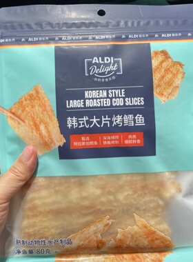 奥乐齐ADLI零食系列韩式大片烤鳕鱼即食鱼肉干零食追剧解馋80g