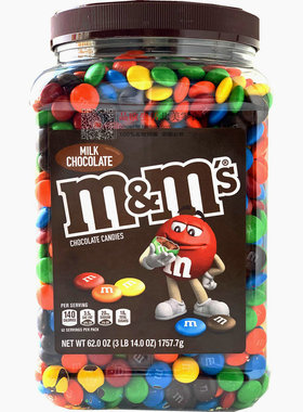 美国原装进口玛氏MM/M&M'S牛奶巧克力豆1.75kg大包家庭装零食喜糖