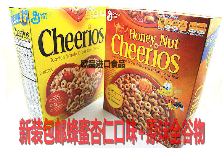 双盒包邮美国进口通用磨坊cheerios原味谷物 蜂蜜杏仁燕麦圈1.2kg