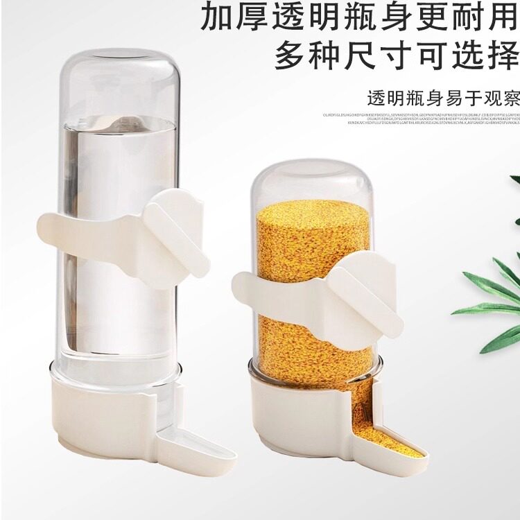 加厚透明鸟禽喂食器挂式横竖线可用密封耐用多种尺寸可选宠物用品