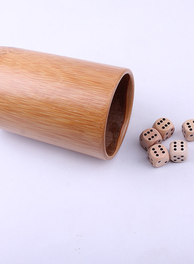 竹木骰盅配实木骰子道具创意个性摇色子酒吧ktv用品色中筛盅套装