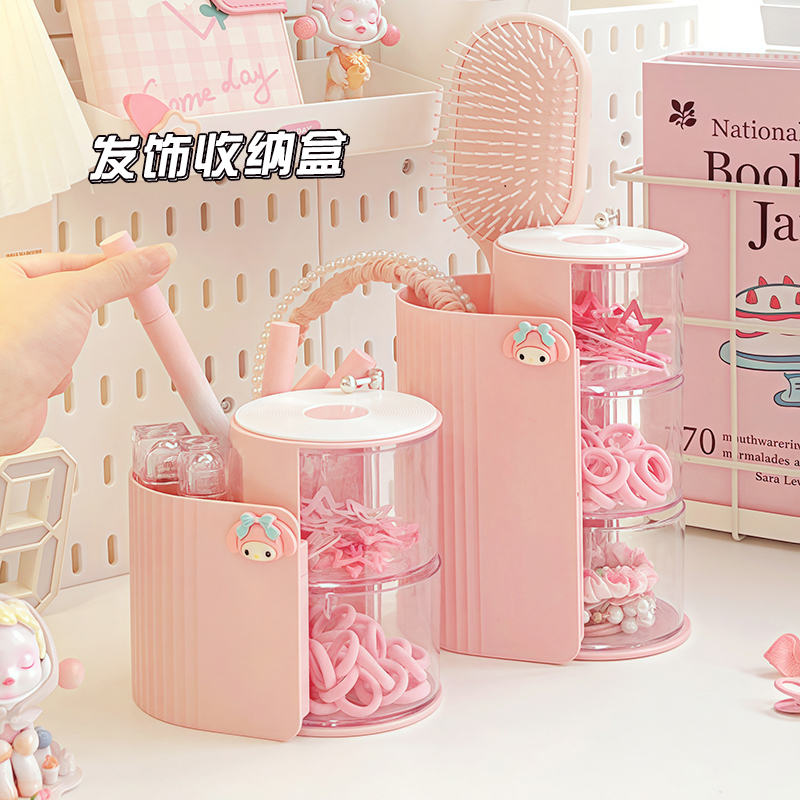 儿童发饰收纳盒桌面可爱女孩宝宝发圈皮筋头绳发夹饰品梳子整理盒